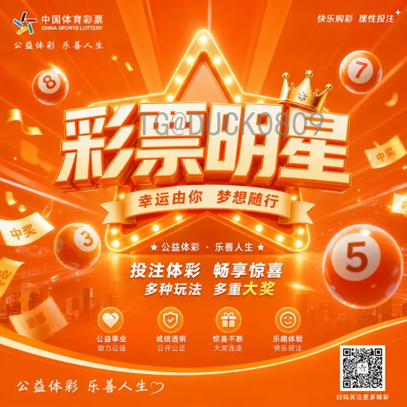 2026国际足联世界杯大洋洲名额解读：大洋洲球队晋级机会分析